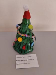  Торопова Таисия, увельская СОШ № 1