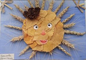  Ефанова Кристина, 2 года, д/с № 13