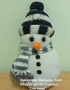  Зайнуллин Вильдан, 6 лет, д/с № 18