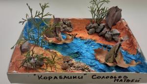 Соловьев Матвей, 2 года, д/с № 13