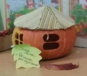  Дунаев Рома, 4 года, д/с  21