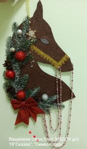  Ващенков Саша, 5 лет, д/с № 18