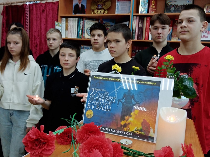 «Ленинград сражался и выжил!»