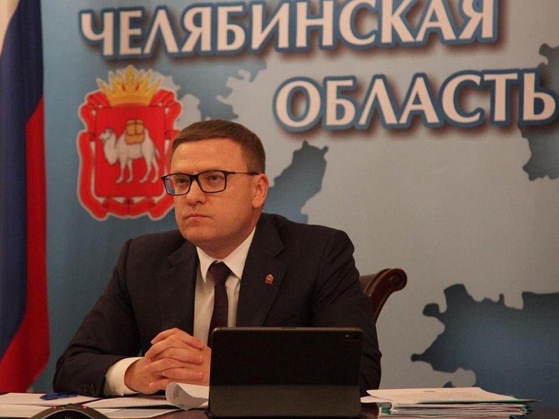 Муниципалитеты Челябинской области получат дополнительные средства в бюджеты
