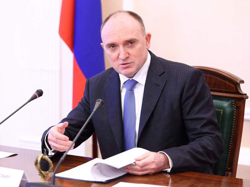 Губернатор Борис Дубровский проведет заседание правительства Челябинской области