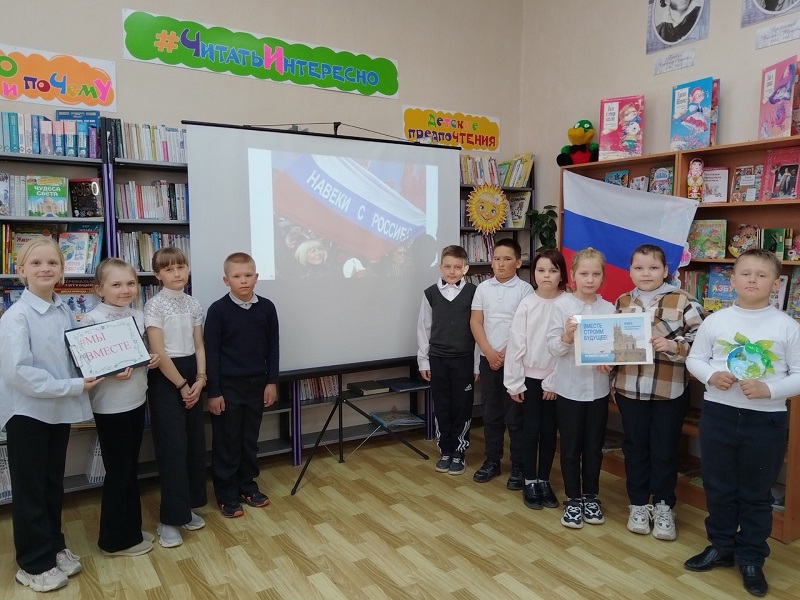 Крымская весна 