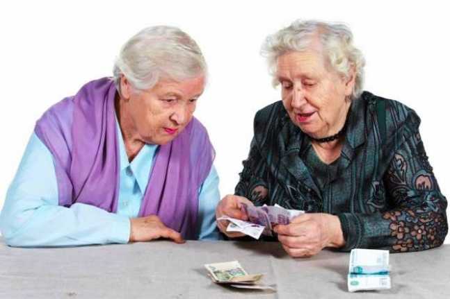 В 2017 году пенсионерам дополнительно выплатят по 5 тысяч рублей