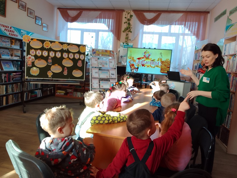 Масленица, приходи!