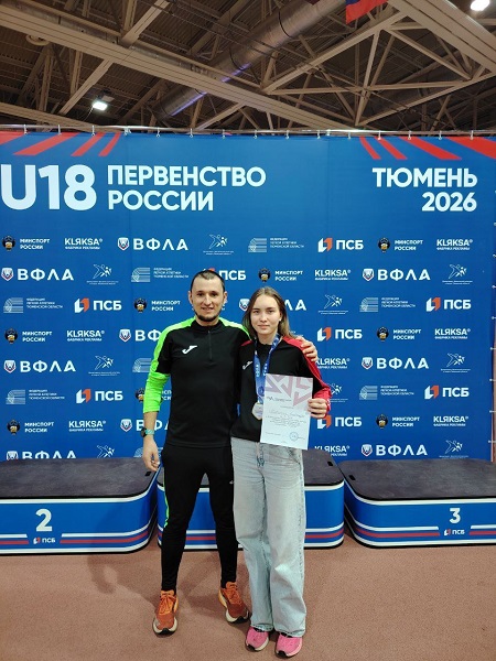 Стала чемпионкой России