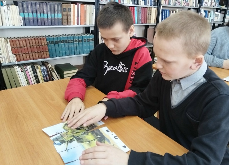 Наша армия сильна