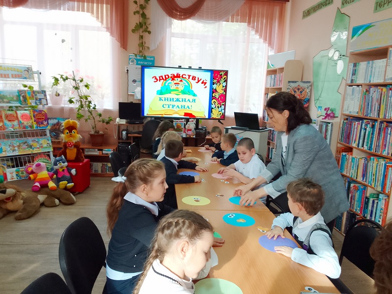 Здравствуй, Читалкин!