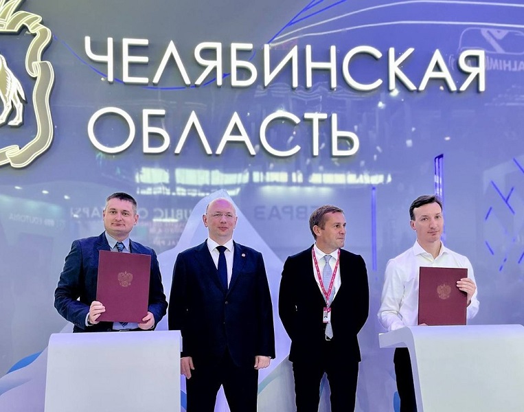 Челябинский стартап подписал соглашение на «Иннопром-2023» по внедрению системы выявления онкозаболевания