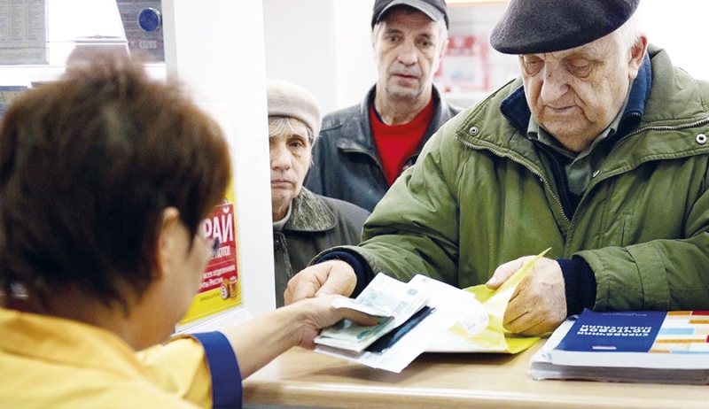 Южноуральцам придет «праздничная» пенсия