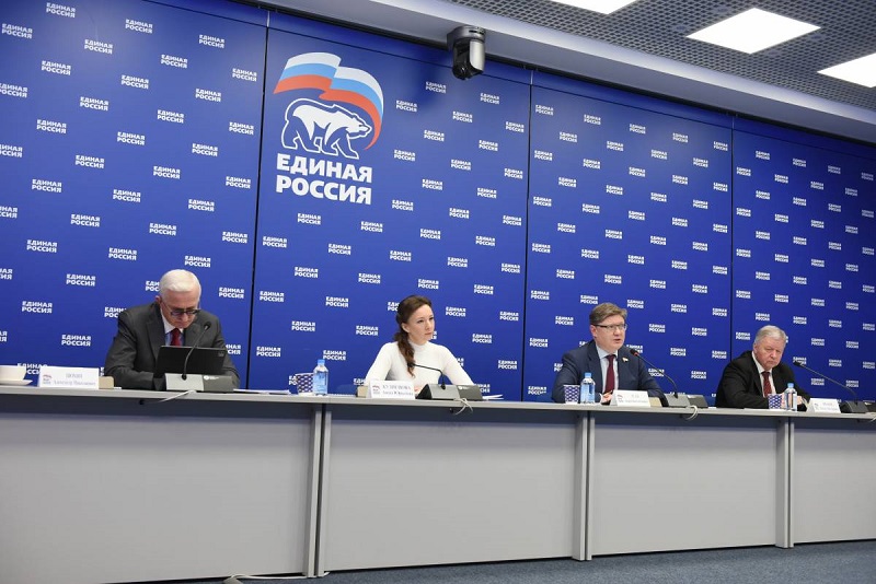 «Единая Россия» и Минтруда подготовили новую редакцию закона о занятости