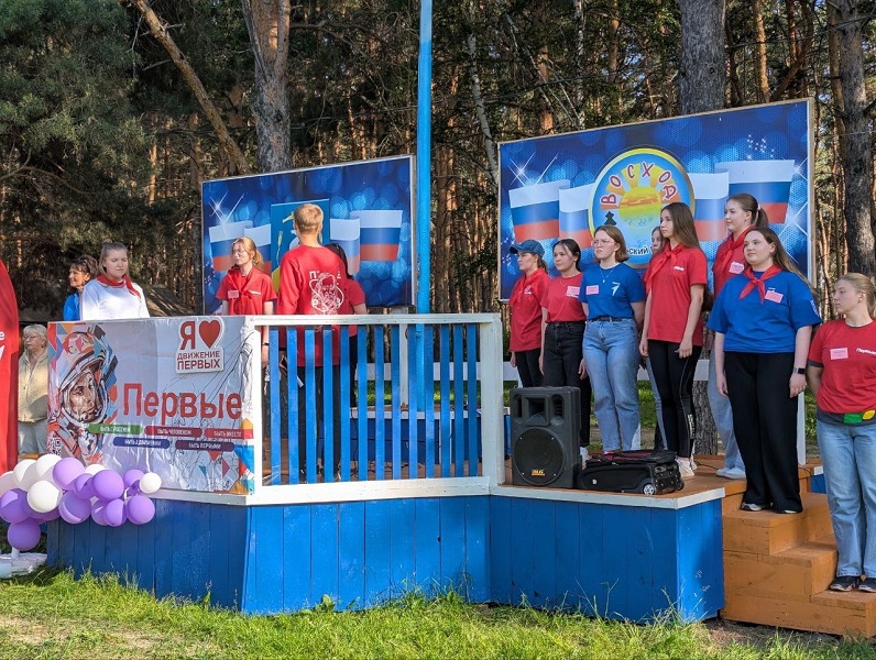 В Увельском лагере прошла смена Первых
