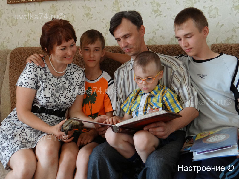 Елена Мошкина: «Моя семья — моя пристань»