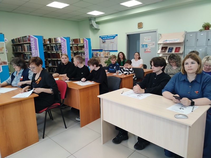 Увельчане написали «Диктант Победы»
