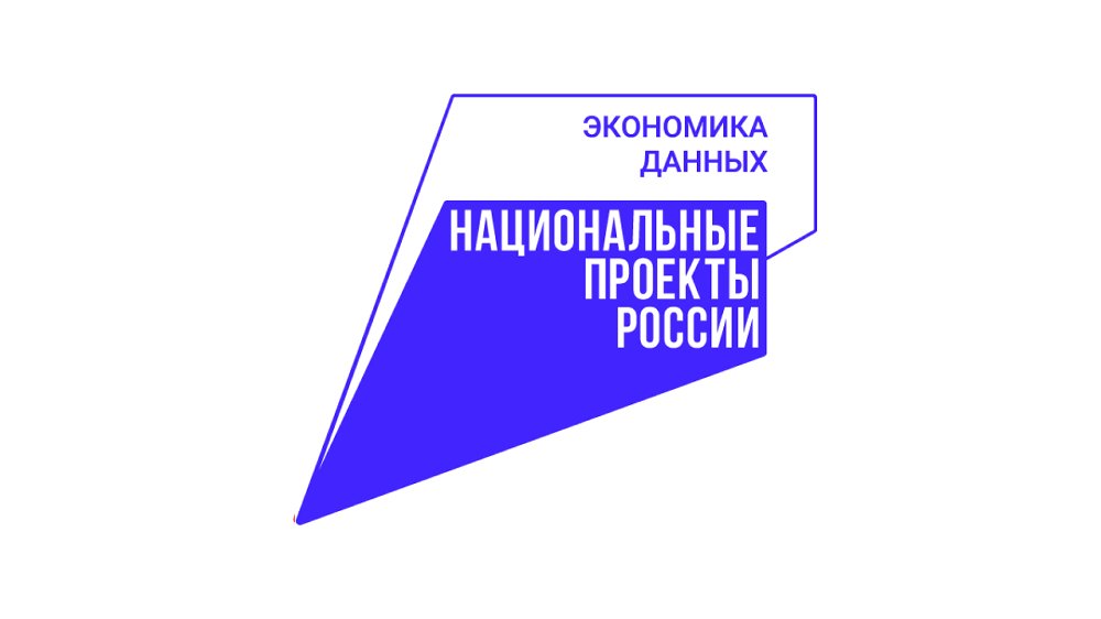 Школьники Челябинской области могут бесплатно обучиться программированию