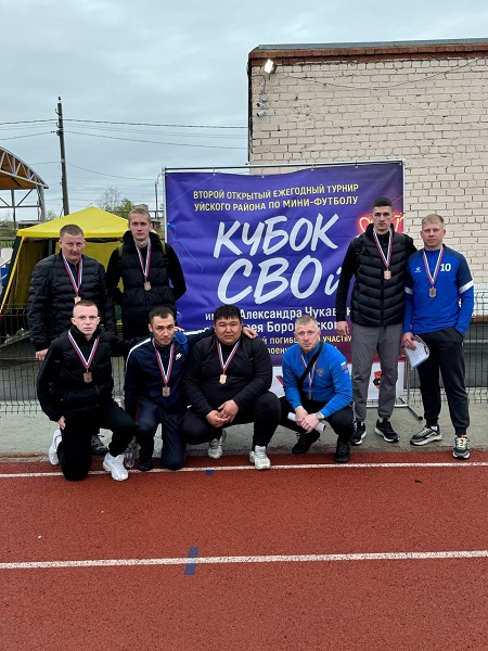 В память о погибших героях…