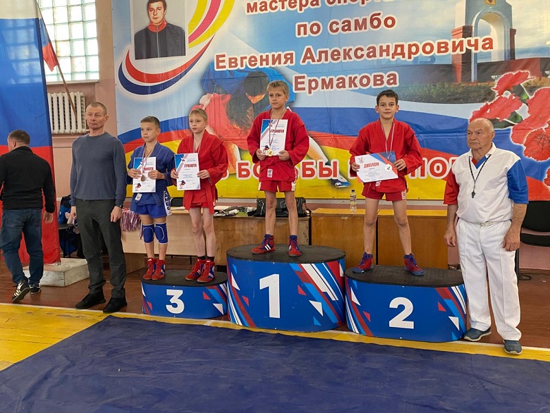 Памяти Евгения Ермакова