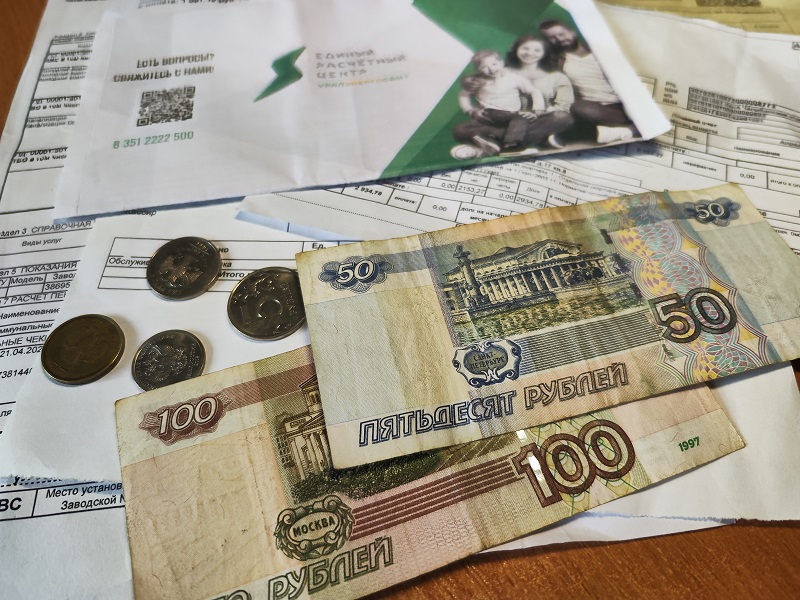 Как получить субсидию на оплату ЖКХ