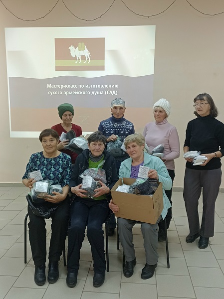 Вместе приближаем Победу!