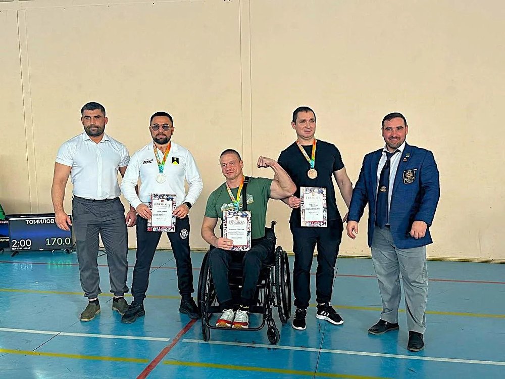 Ветераны СВО приняли участие в чемпионате по пауэрлифтингу для лиц с поражением опорно-двигательного аппарата