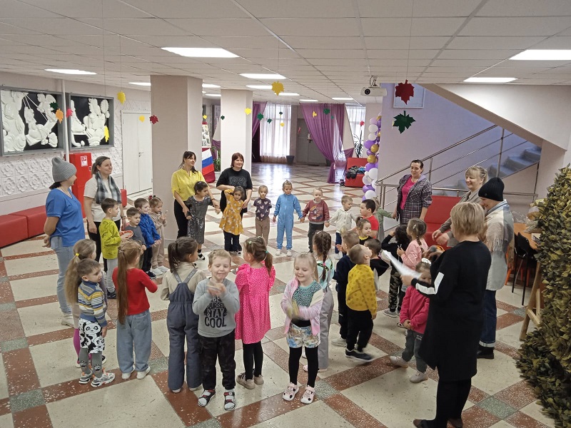 «Вместе мы – Россия»