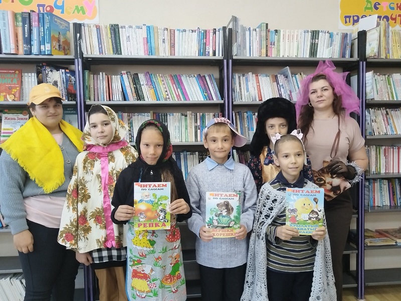 Где тут у нас большая репка?