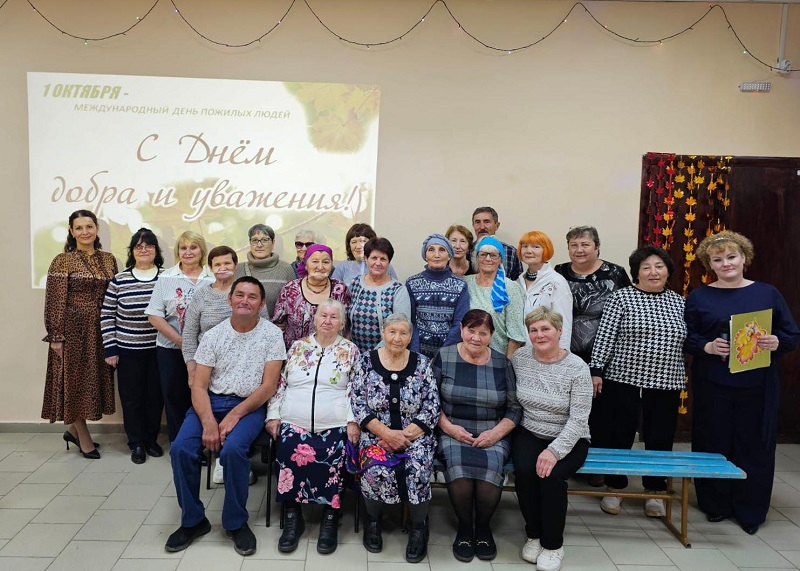 Душой и сердцем молодые