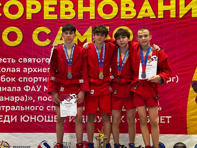 Выполнили норматив кандидата в мастера спорта