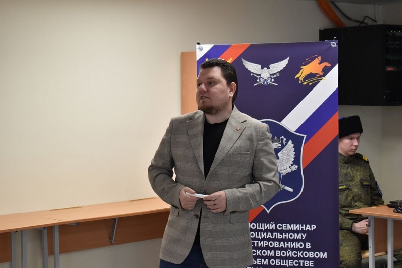 В Челябинской области открыт первый центр грантовой поддержки для казачества