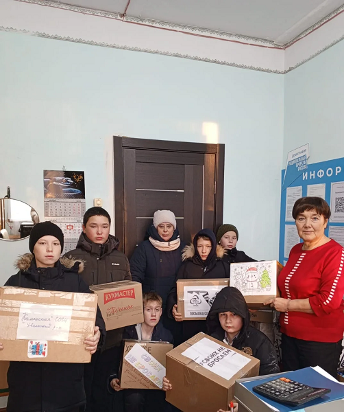 Рука помощи фронту