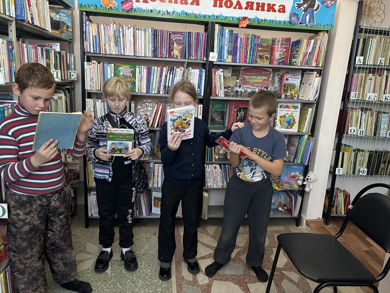 «Веселая страна Носова»