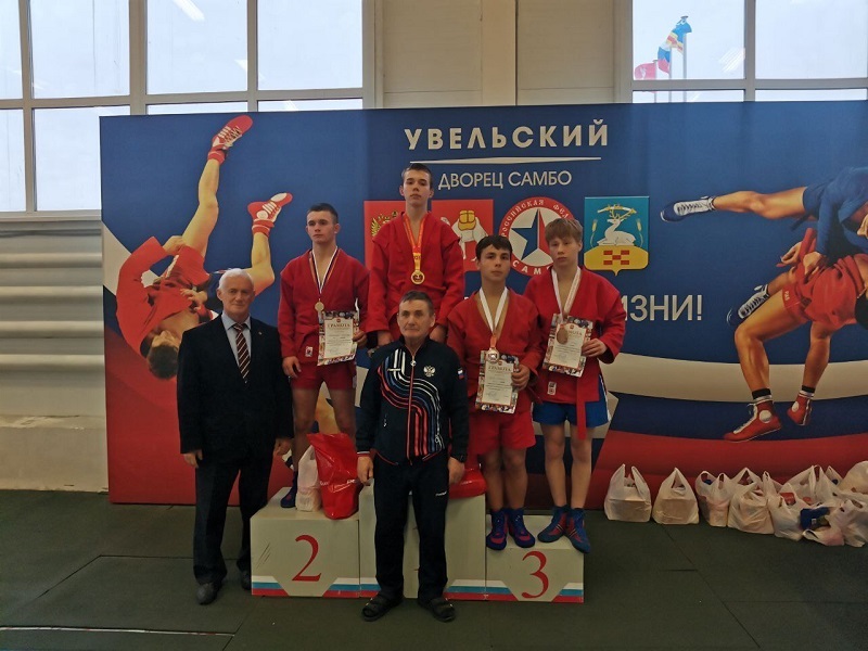 Первенство области по самбо