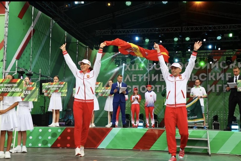 Команда Челябинской области – победитель Всероссийских летних сельских спортивных Игр