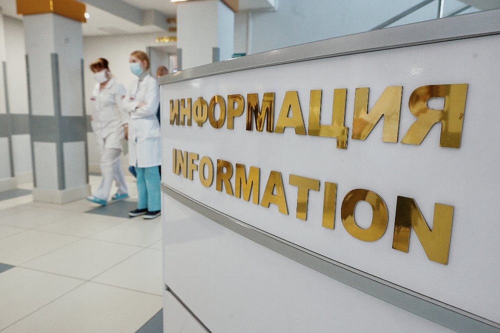 В Челябинской области дети с признаками РАС могут пройти раннюю диагностику