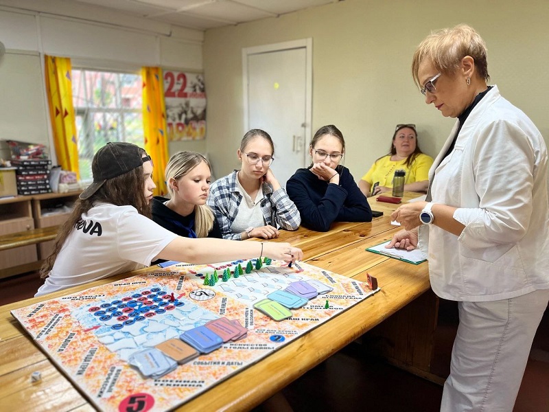 «80 шагов до Победы»