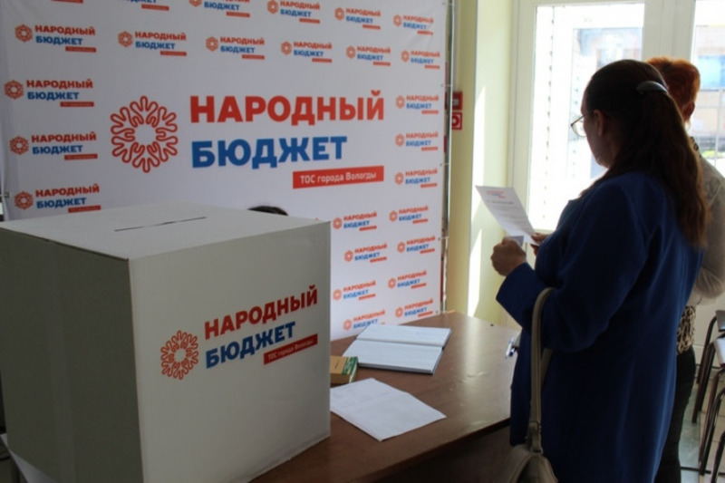 Жители Челябинской области смогут напрямую участвовать в решении вопросов местного значения