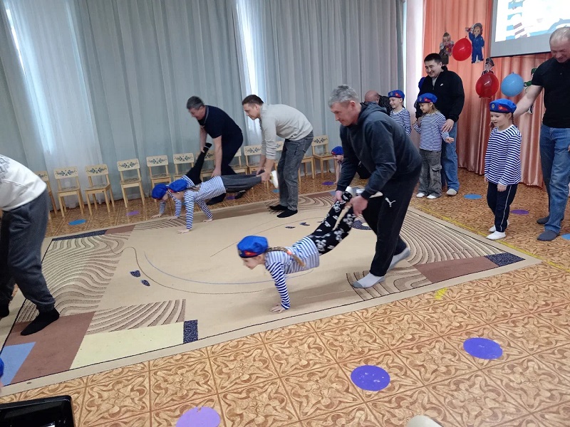 Вместе с папами… сильнее!