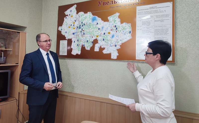 Кто за что отвечает: что нового в Увельском округе