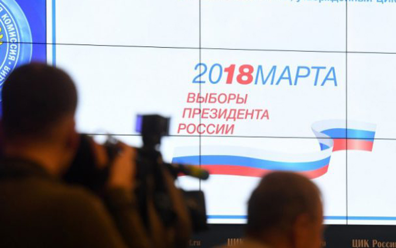 Россияне уверены в открытости выборов