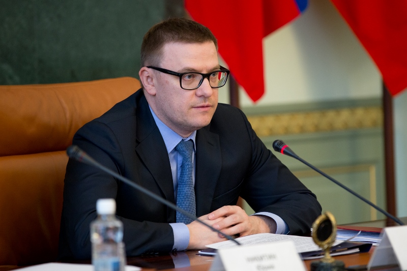 Алексей Текслер провел заседание антитеррористической комиссии