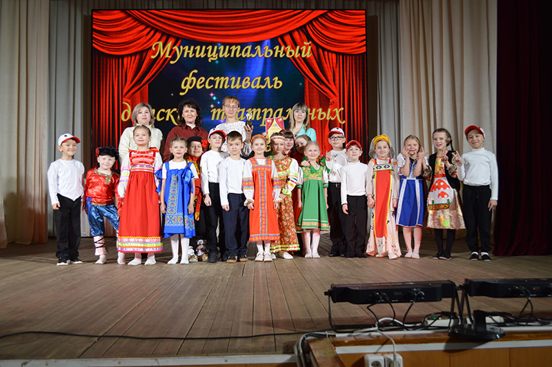 В Увельском округе названы победители конкурса детского театрального мастерства