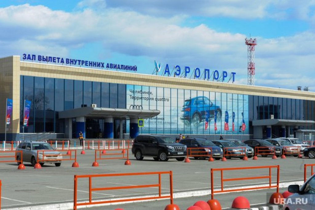 Аэропорт Челябинска предложили назвать в честь Владимира Путина