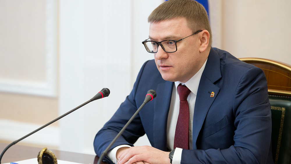 Инициативы Алексея Текслера вошли в перечень поручений президента регионам