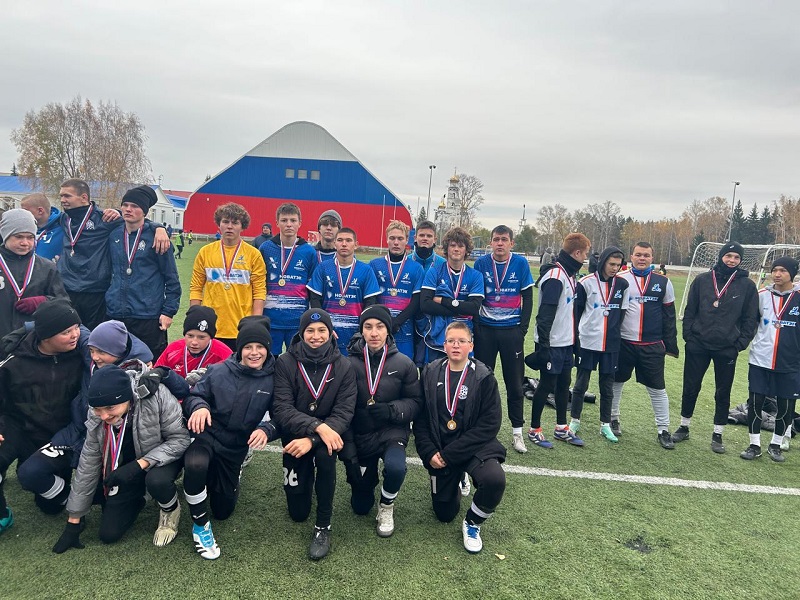 "Кубок НОВАТЭК - Челябинск" юноши 