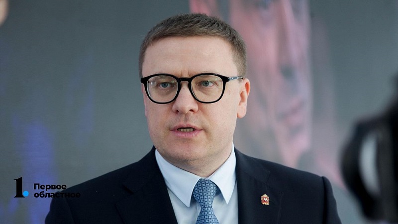 Алексей Текслер призвал чиновников скорректировать планы и отменить отпуска