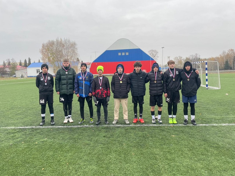 "Кубок НОВАТЭК - Челябинск" юноши