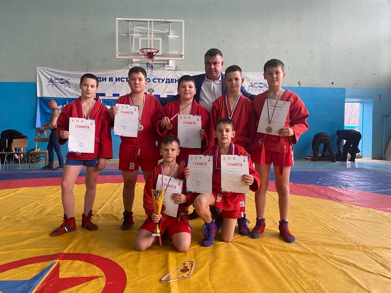 Посвященные дню самбо...